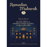 Poort -Ramadan Mubarak poster met feestelijke kleurrijke Eid-groet voor Ramadan viering